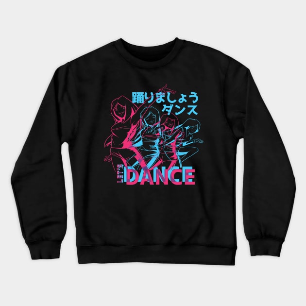 Fontaine Exclusives Let's Dance! #136 Crewneck Sweatshirt by Fontaine Exclusives